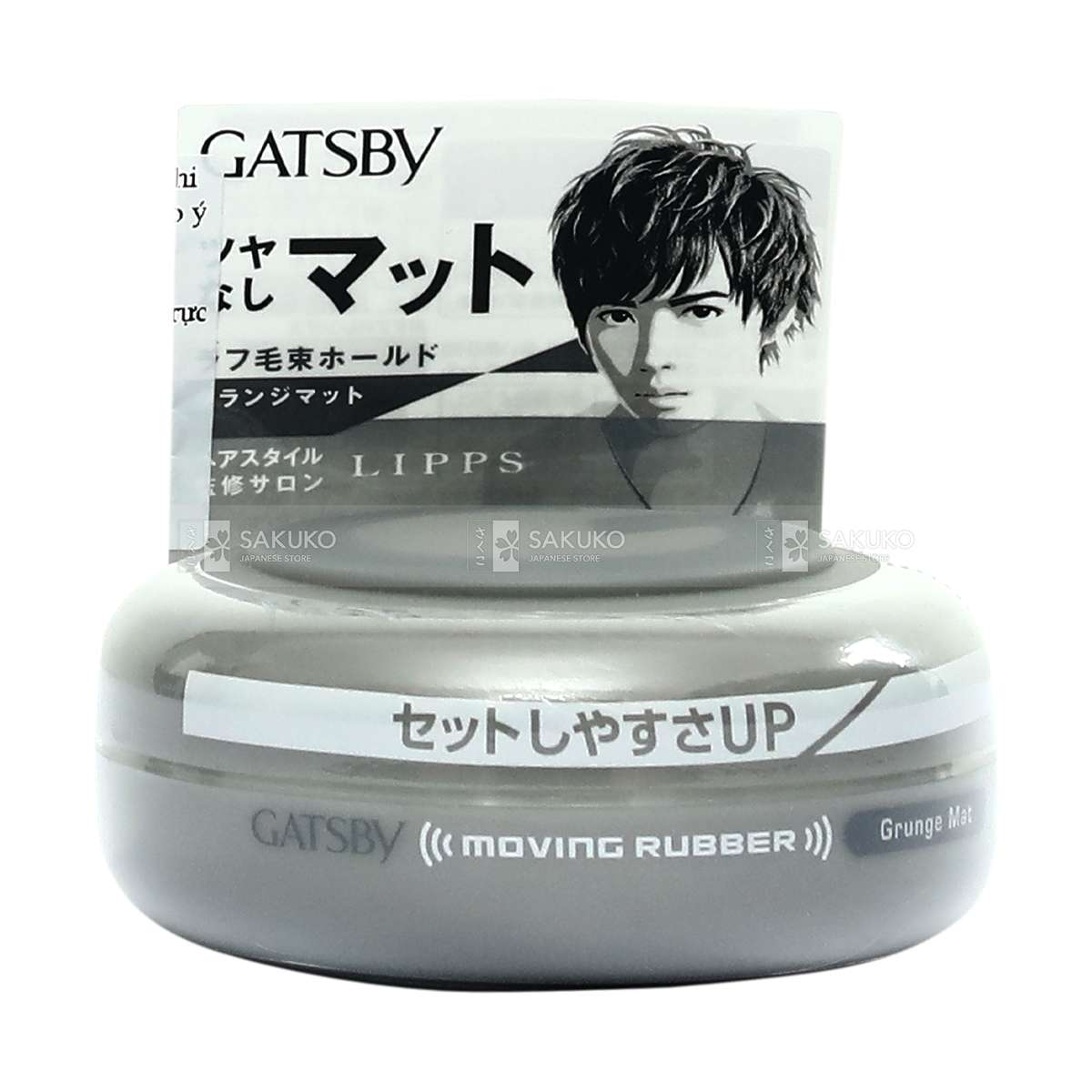 Gatsby Moving Rubber Hair Wax Grunge Mat 80g by Mandom