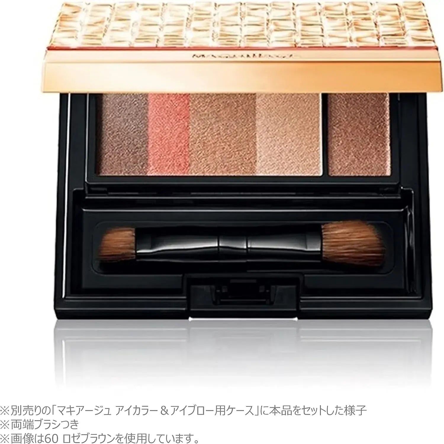 Maquillage Eyebrow Styling 3D Powder Palette Eyebrow Makeup