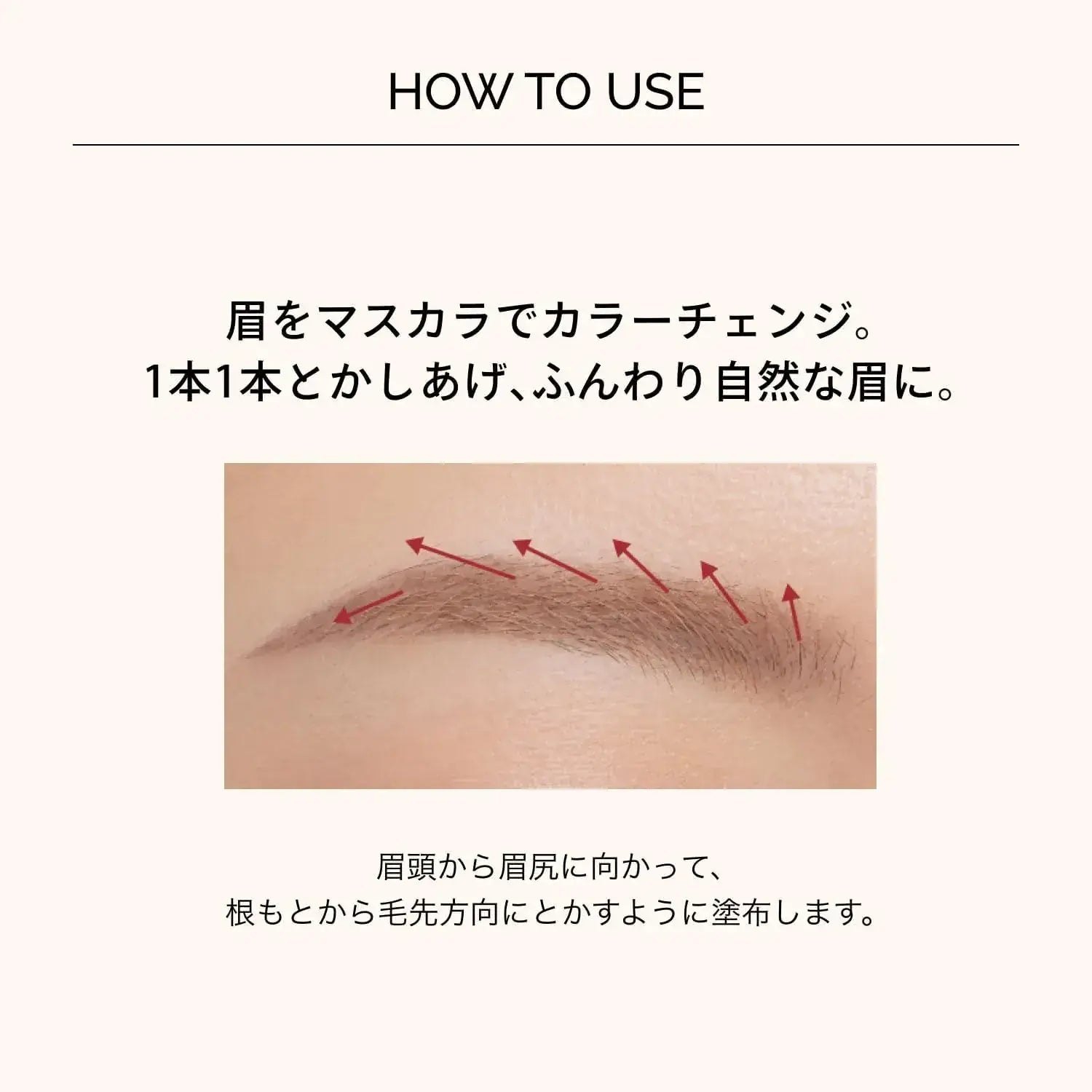 Maquillage Waterproof 3D Feel Eyebrow Mascara