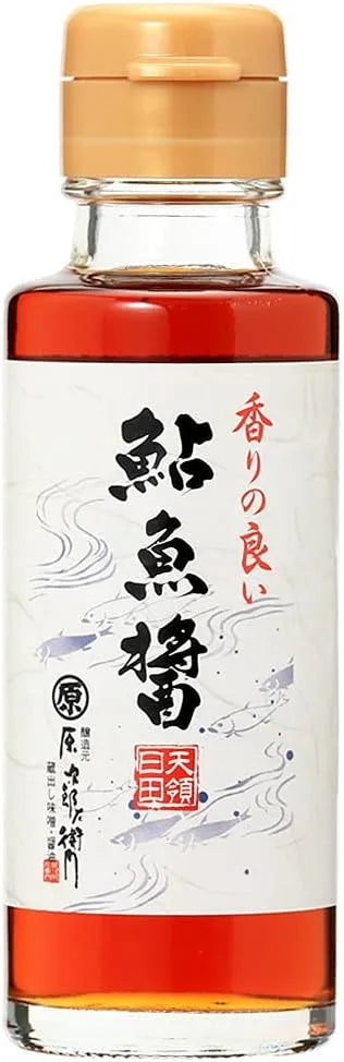 Maruhara Ayu Sauce 3.4 fl oz Round Glass Bottle 2021 New