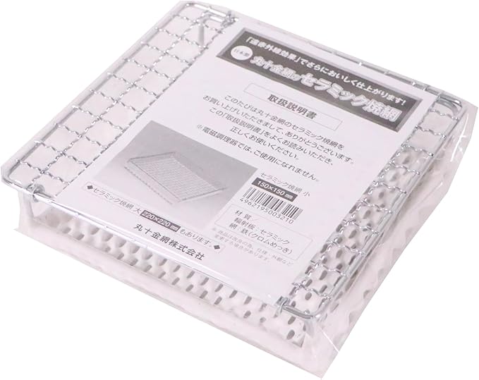 Marujyu Japan Ceramic Far-Infrared Bbq Grill Mesh 15Cm