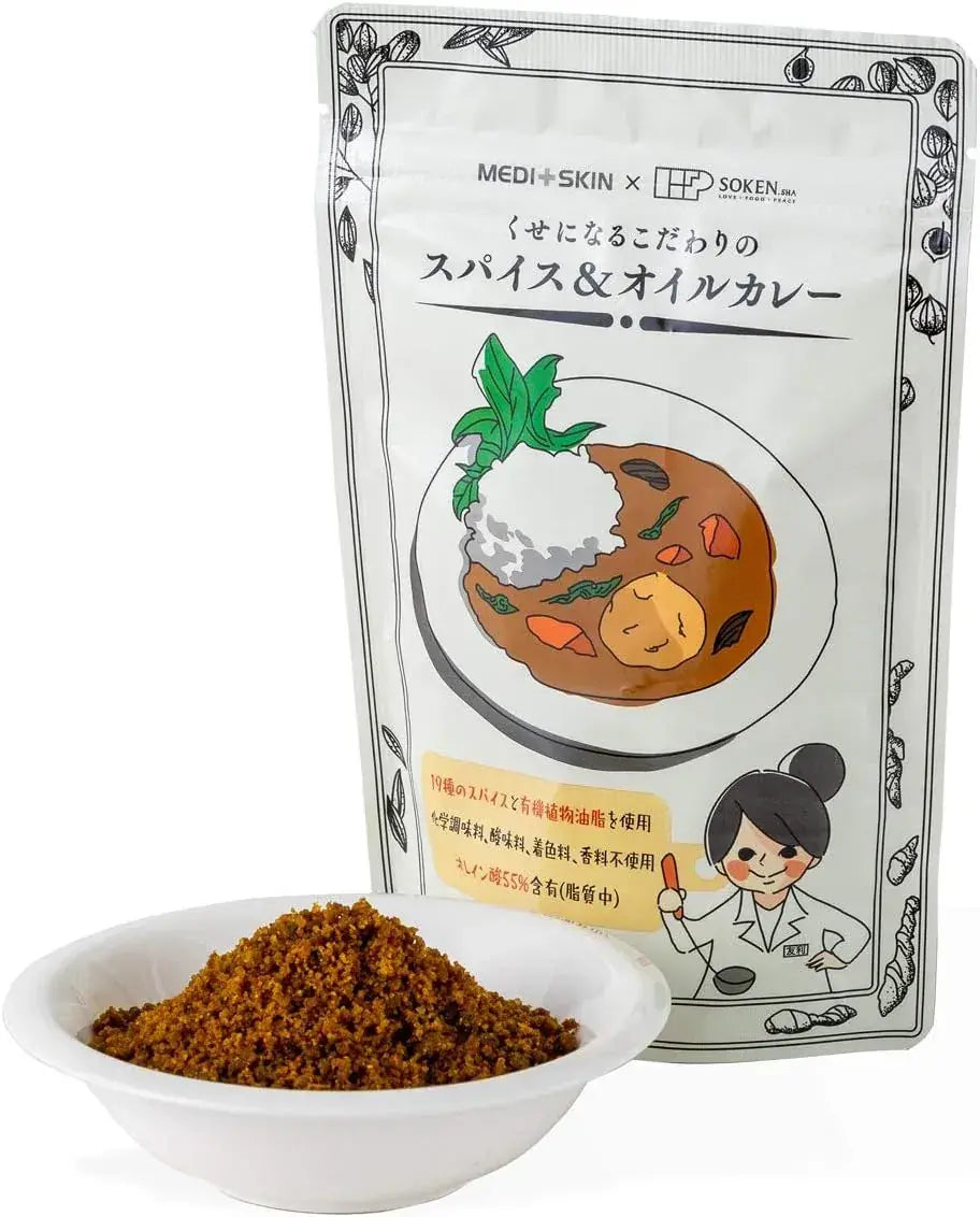 Medi Skin Food Spices and Oil Curry Flakes Gourmet Seasoning