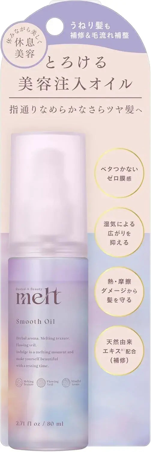 Melt Smooth Oil 80ml Peony Fig Scent Hair Oil Silky Shine