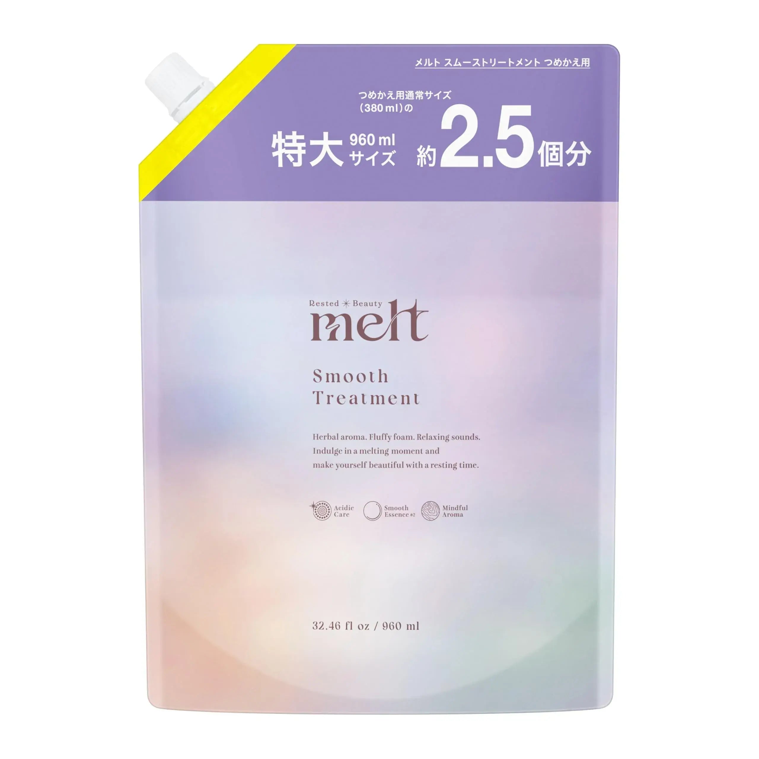 Melt Sparkling Care Moist Oil Hair and Beauty Spray - Smooth Large Capacity Treatment - 4901301465672