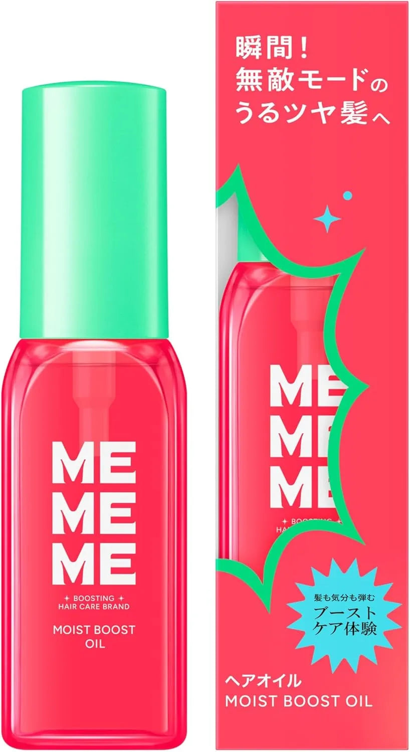 Mememe Moist Boost Oil 2oz Blackberry Freesia Scent Damage Repair