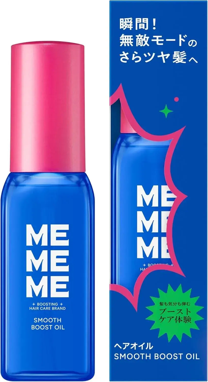 Mememe Smooth Boost Shampoo and Treatment with Mini Shower Veil - Smooth Oil - 4901301462244