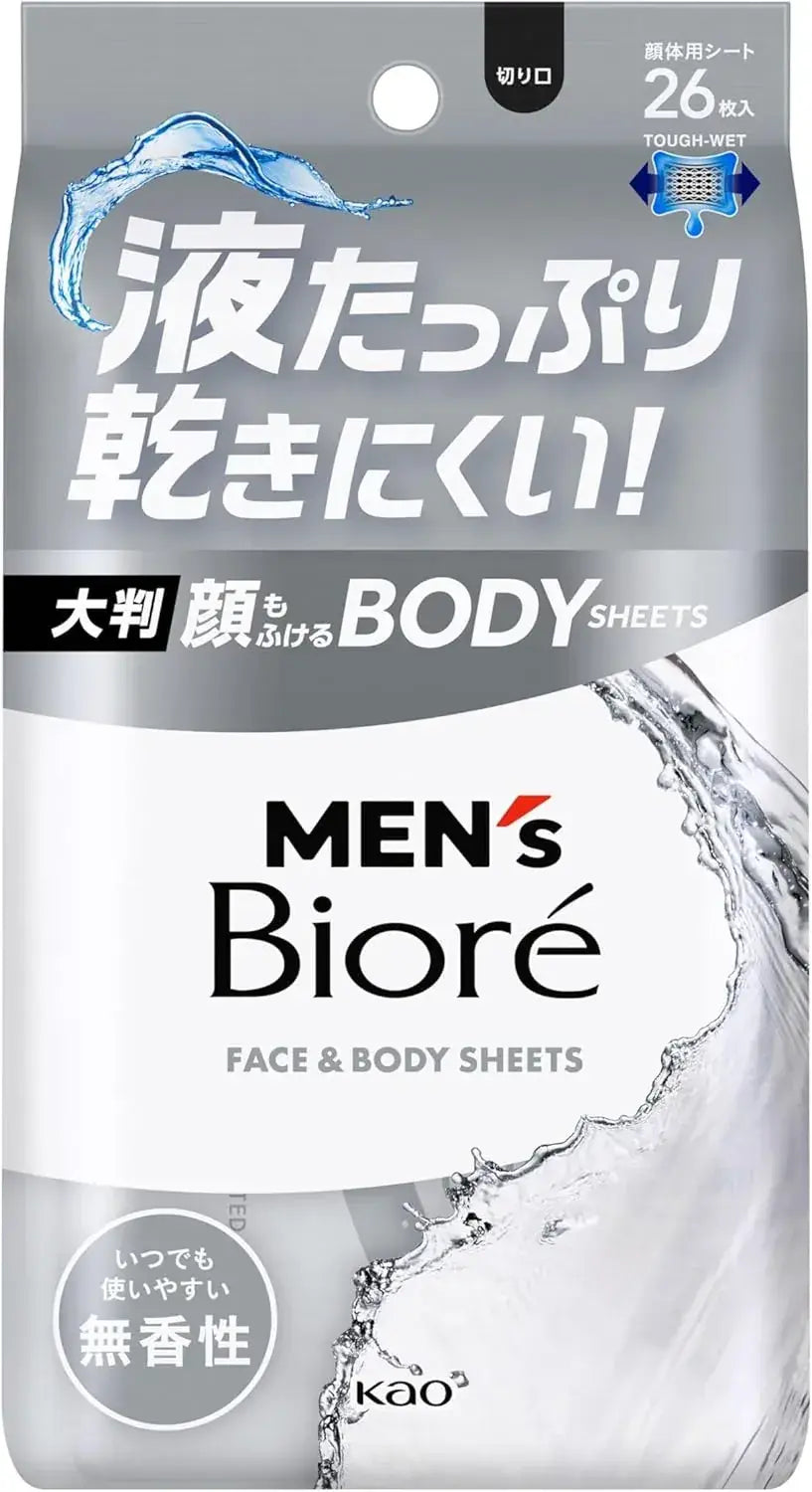 Men's Biore Body Seats Unscented Deodorant 26 Sheets Pack