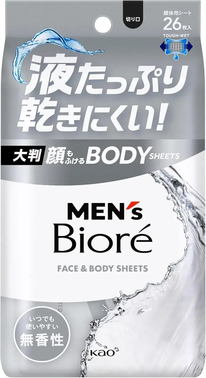 Men's Biore Body Seats Unscented Deodorant 26 Sheets Pack