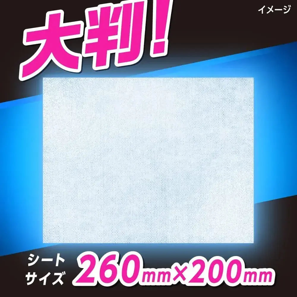 Men's Biore Body Seats Unscented Deodorant 26 Sheets Pack