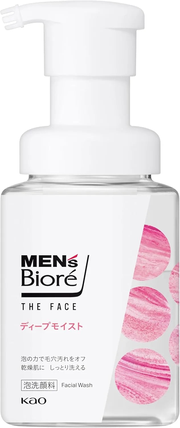 Men's Biore The Face Deep Moist Face Wash 6.8 fl oz for Men by Mens Biore