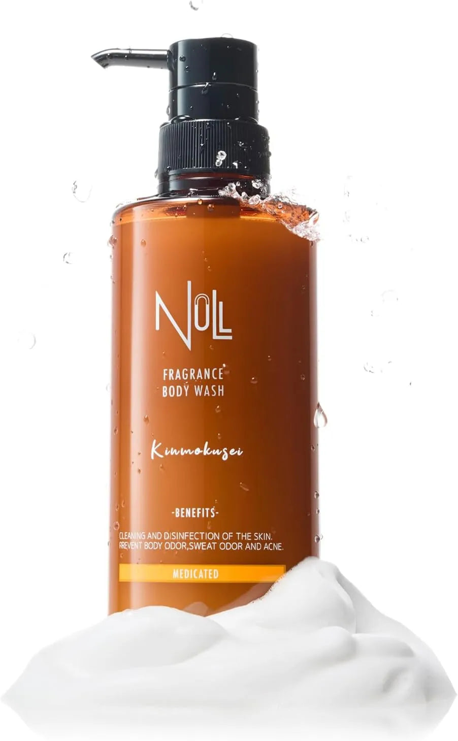 Men's Body Soap for Odor Control and Back Acne Prevention 13.5 fl oz by MENS NULL - Osmanthus Scent
- 4571495147212