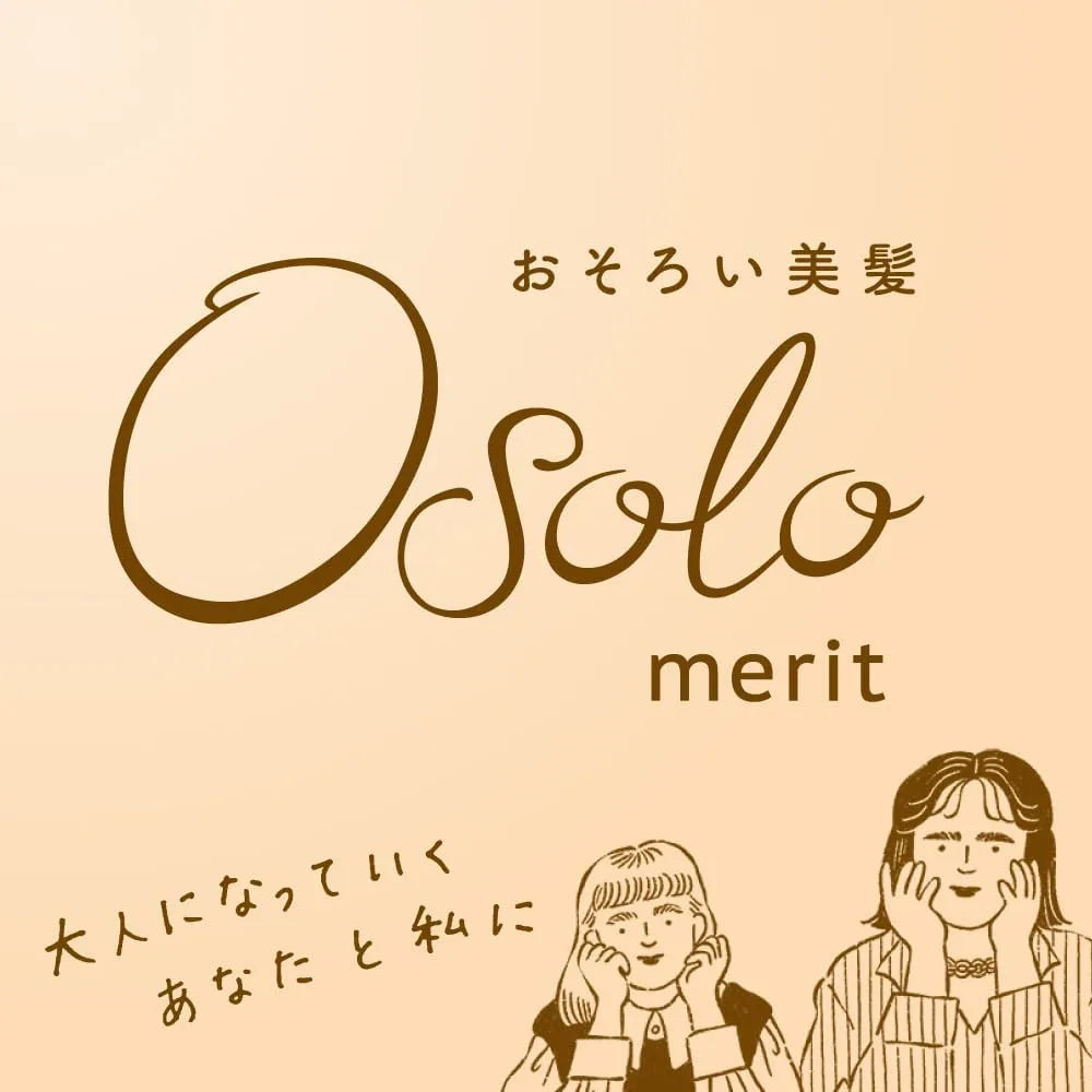 Merit Osolo Conditioner 15.2 fl oz Sulfate Paraben Mineral Oil Free