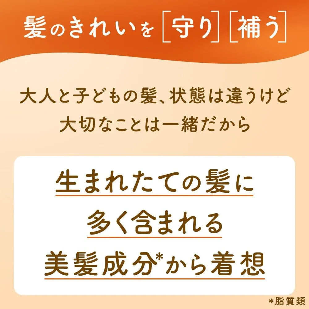 Merit Osolo Shampoo Refill 11.5 fl oz Sulfate Paraben Free