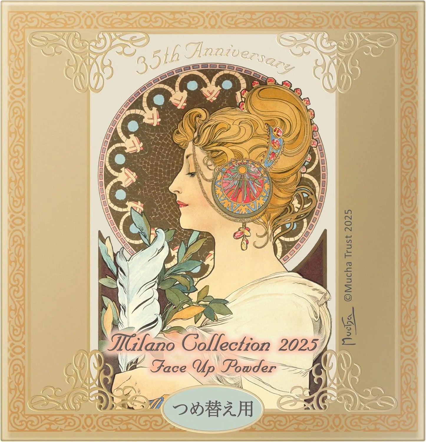 Milano Collection Face Up Powder 2025 Refill Lightweight Matte Finish Milan Collection