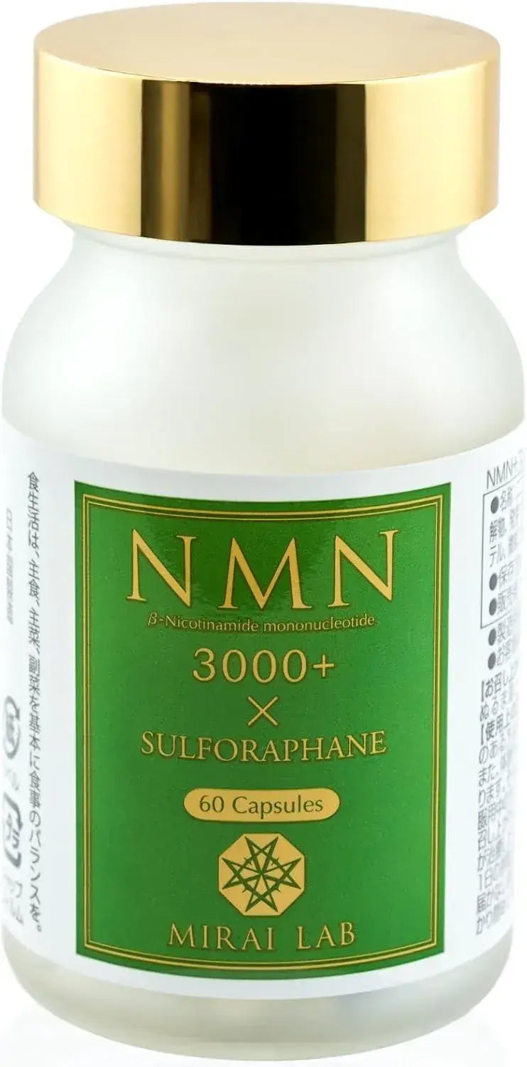 Mirai Lab NMN Sulforaphane Supplement Japan Made High Purity