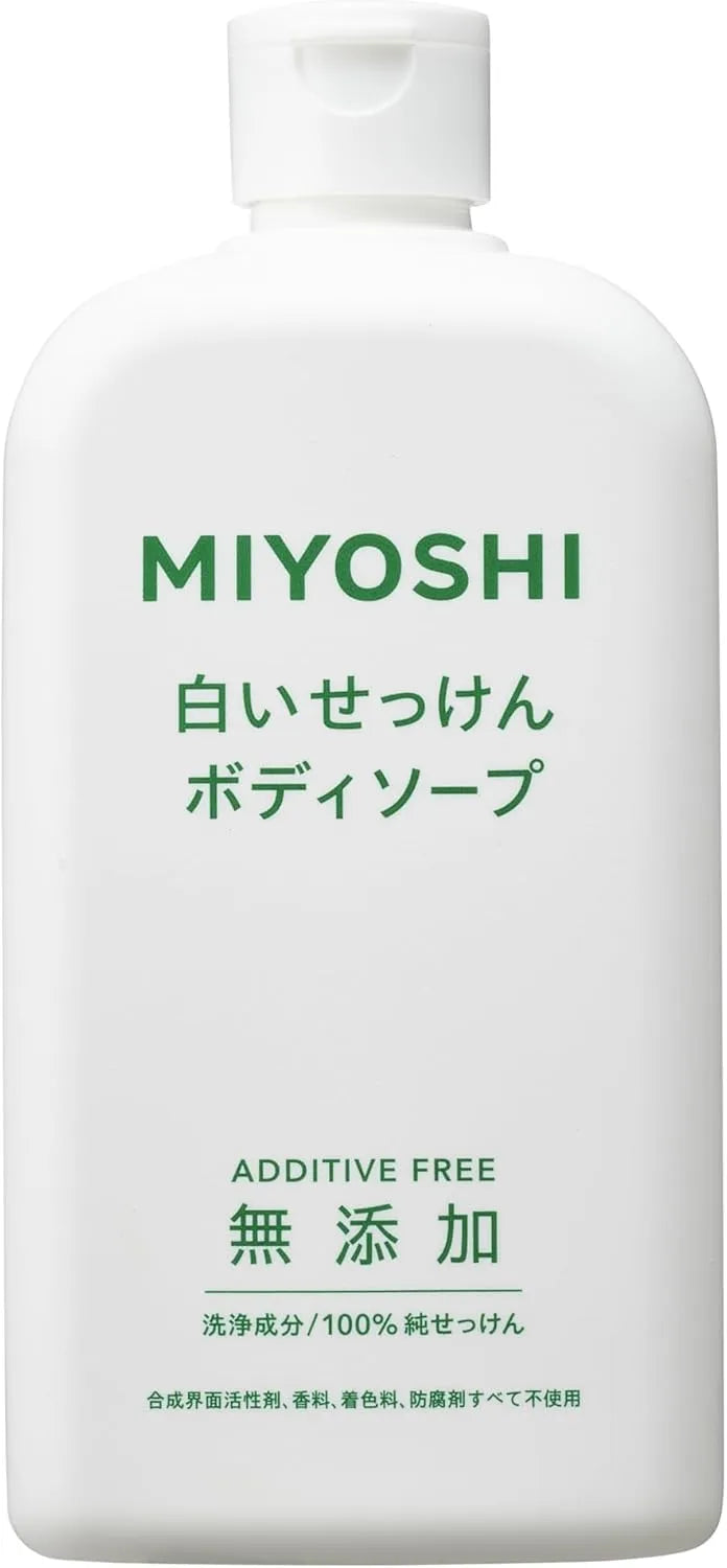 Miyoshi Additive-Free Body Soap White Soap Natural Cleanser