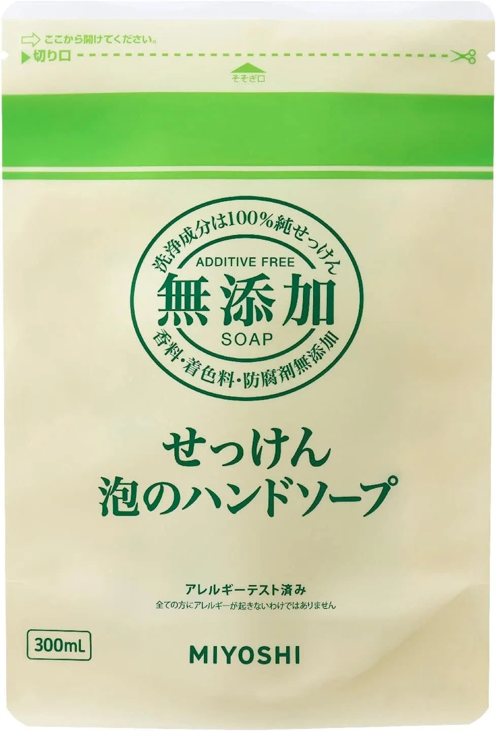 Miyoshi Additive-Free Foaming Hand Soap Refill