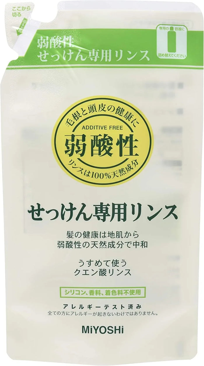 Miyoshi Additive-Free Soap Rinse Refill 300ml Gentle Formula