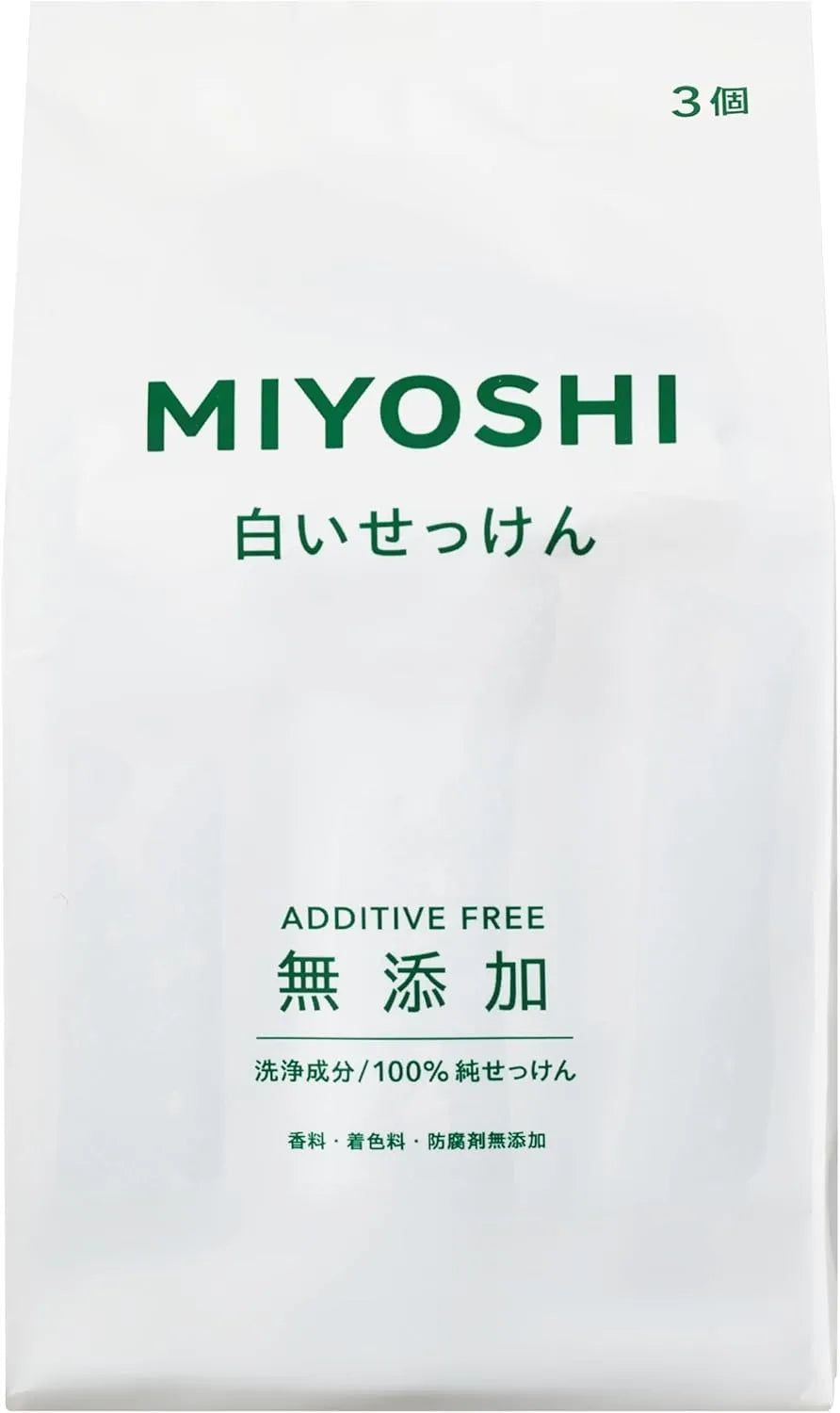 Miyoshi Additive-Free White Soap Natural Cleansing Bar