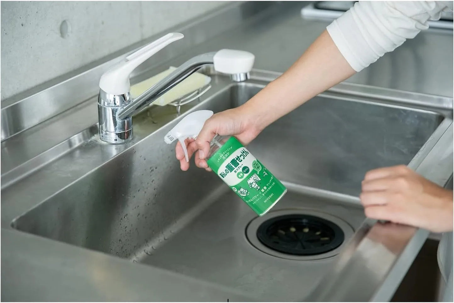 Miyoshi Baking Soda Soap Foam Spray with Spout 600ml Bottle