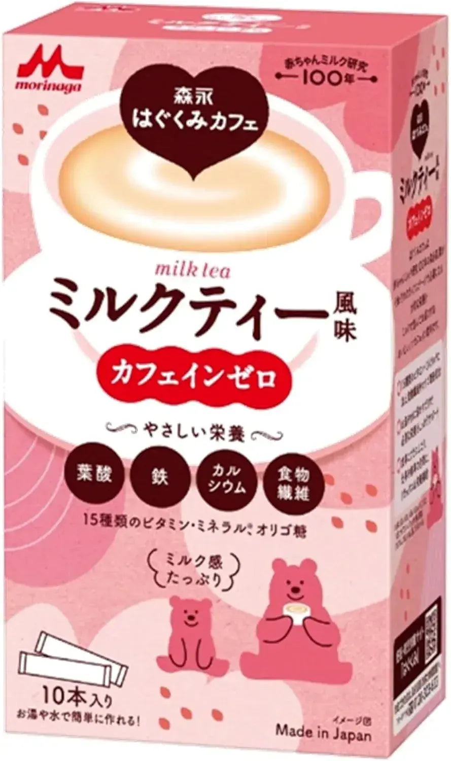 Morinaga Milk Baby & Kids Hagukumi Cafe Au Lait Flavor Caffeine Zero - Milk Tea Flavor, 10 Count - 4902720162784