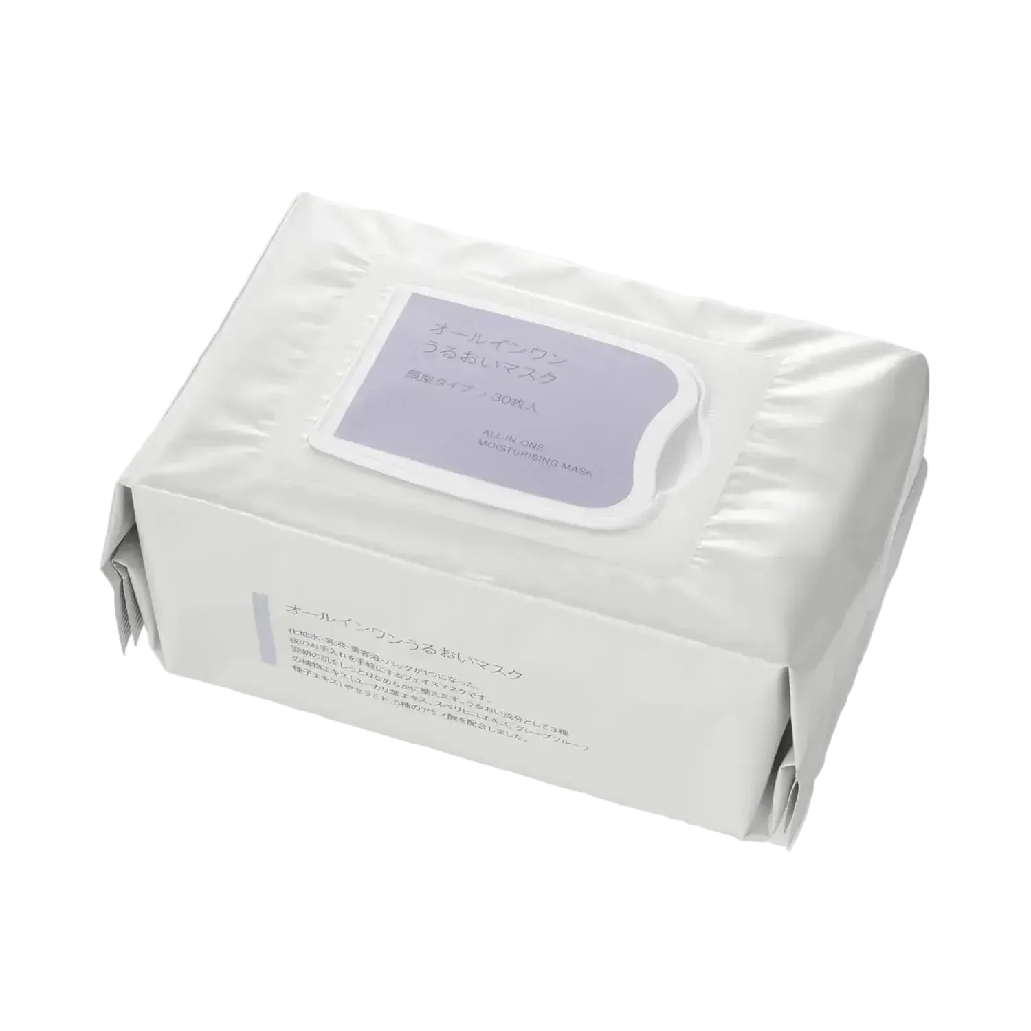 Muji All-in-One Moisture Mask 9.6 fl oz Pack of 30