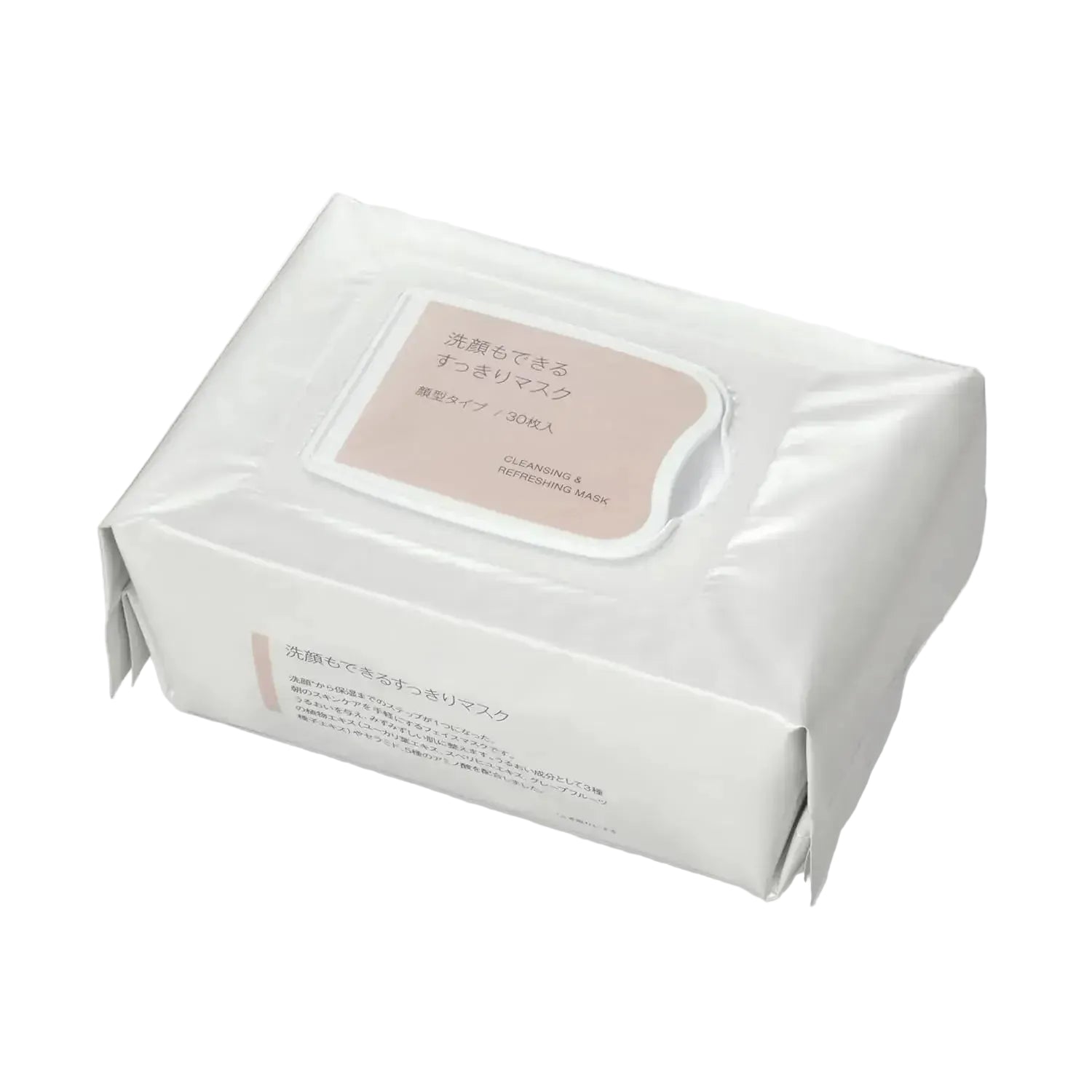 Muji Clean Face Mask 9.5 fl oz Pack of 30 for Gentle Washing