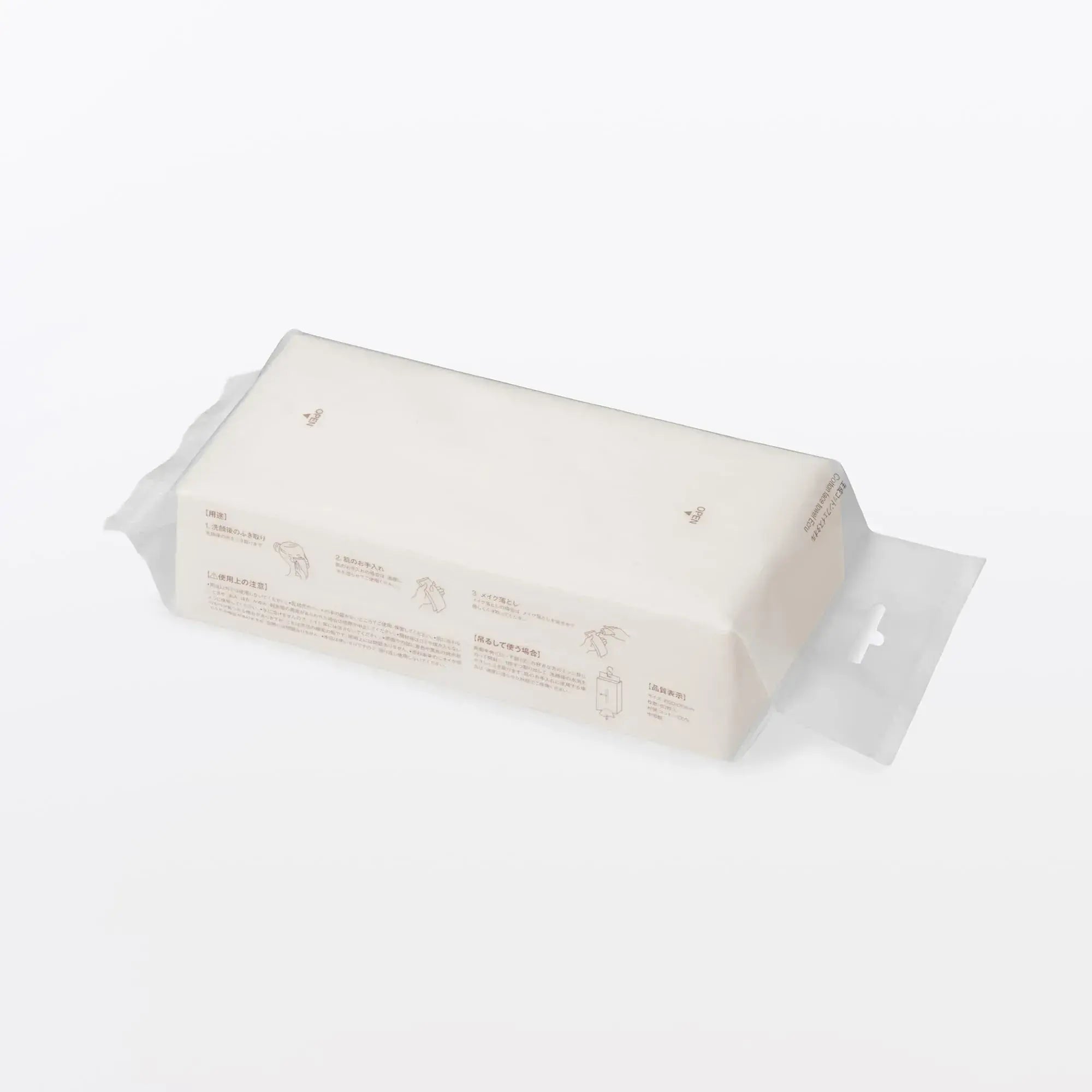 Muji Natural Cotton Face Towel