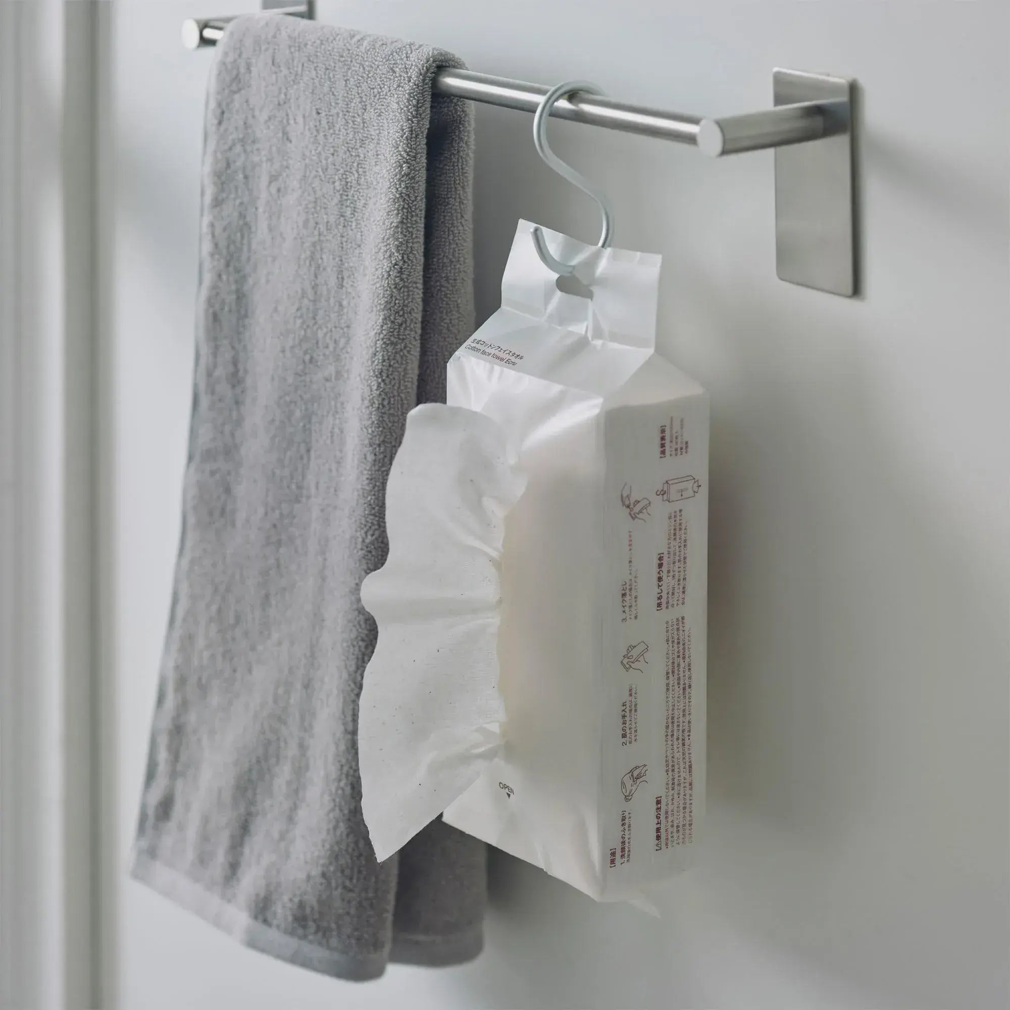 Muji Natural Cotton Face Towel