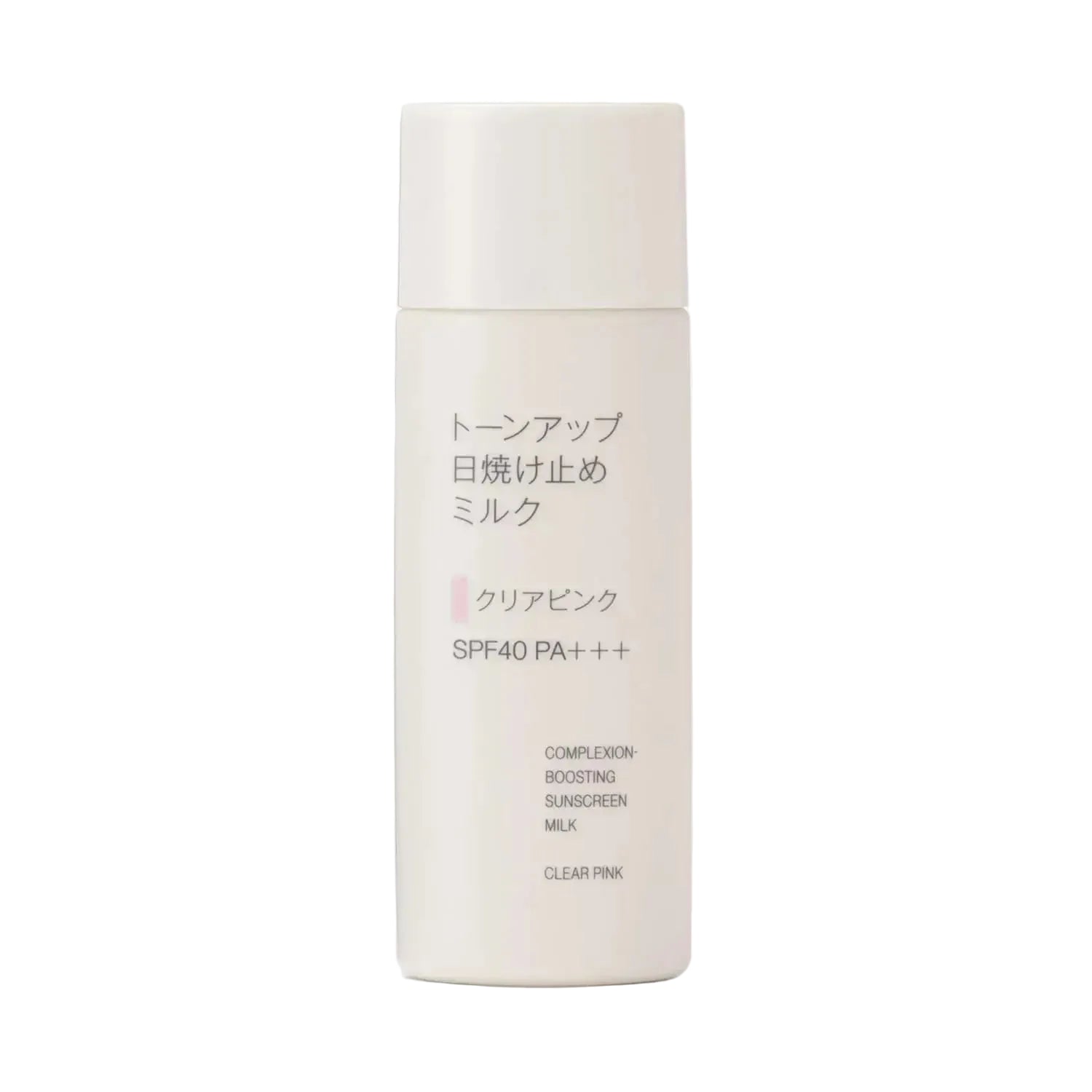 Muji Tone Up Sunscreen Milk Clear Pink SPF40 PA Plus Plus 50g