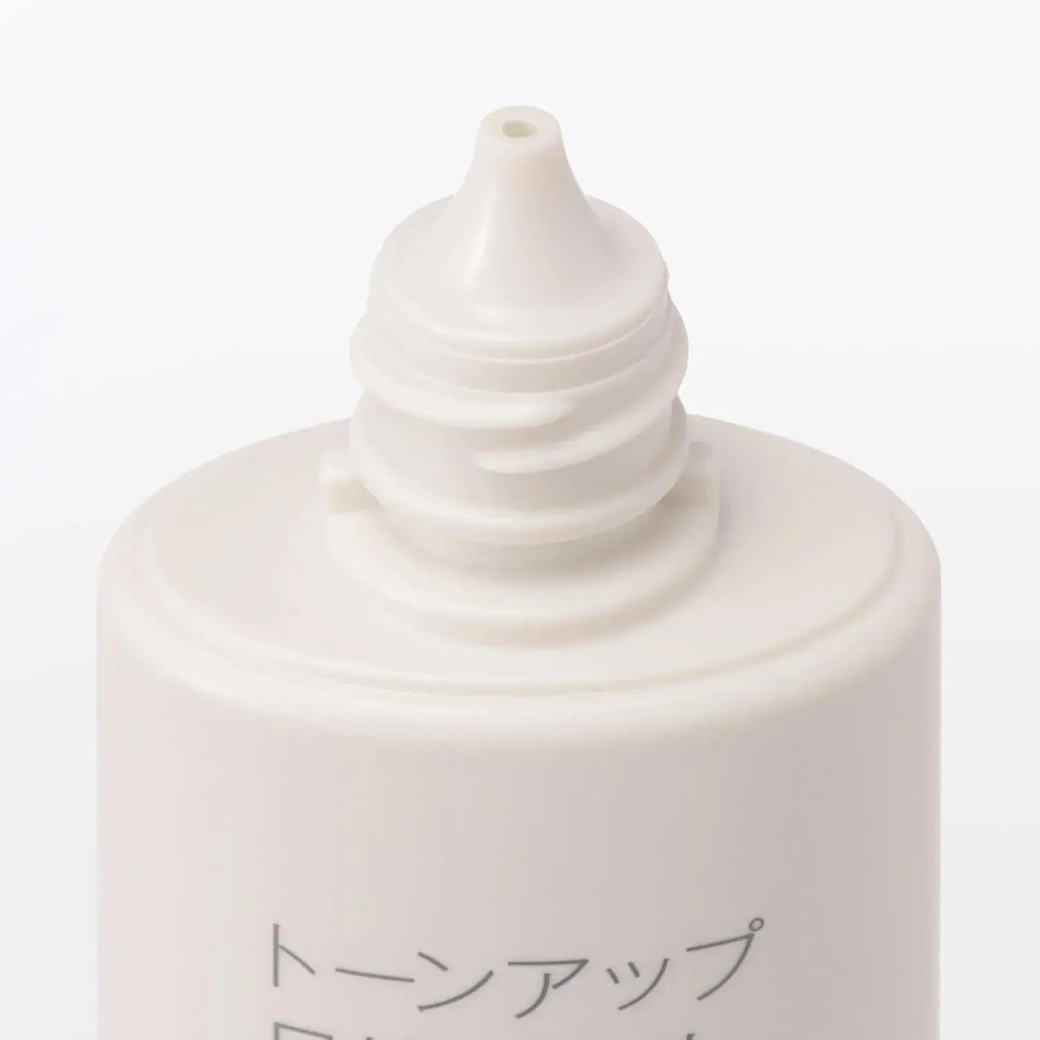 Muji Tone Up Sunscreen Milk Clear Pink SPF40 PA Plus Plus 50g