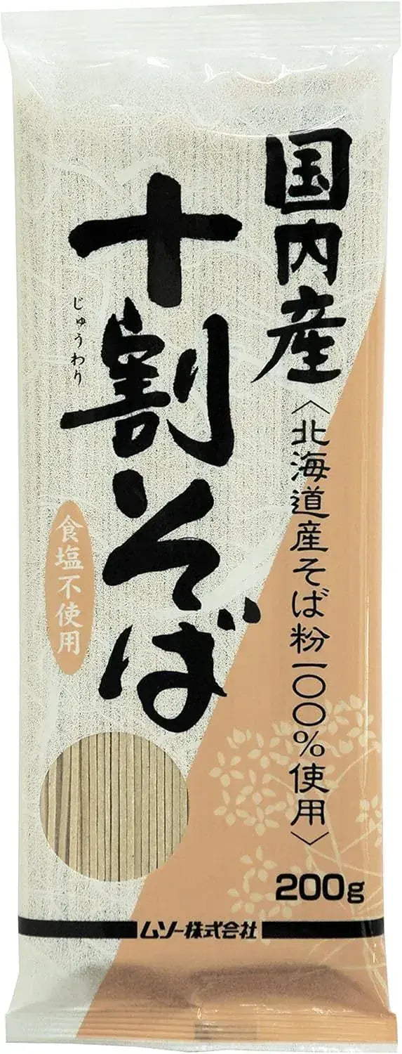 Musou 100 Percent Buckwheat Soba Noodles