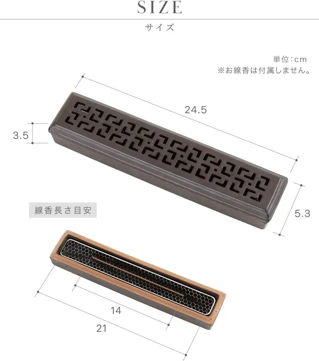 Nagomi Kobo Ashes Won't Splatter Horizontal Ceramic Incense Holder