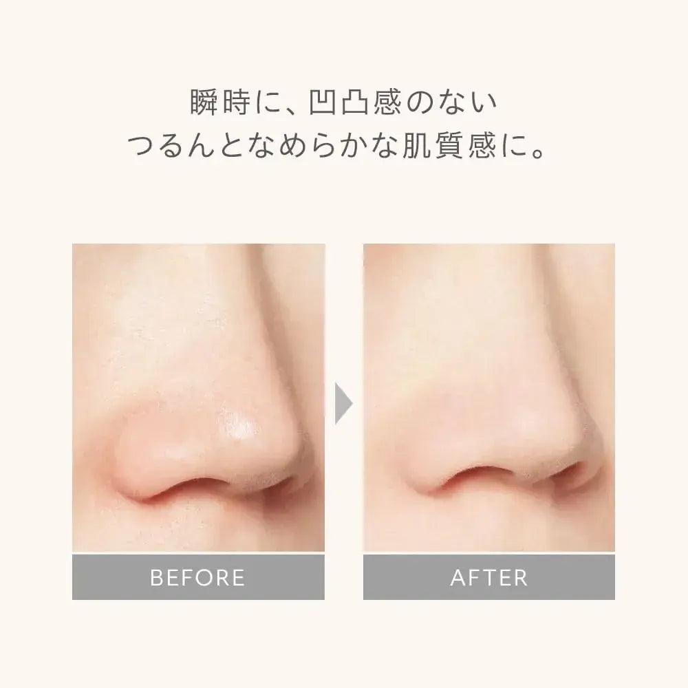 Naturaglace Grass Poreless Smooth Primer for Flawless Skin