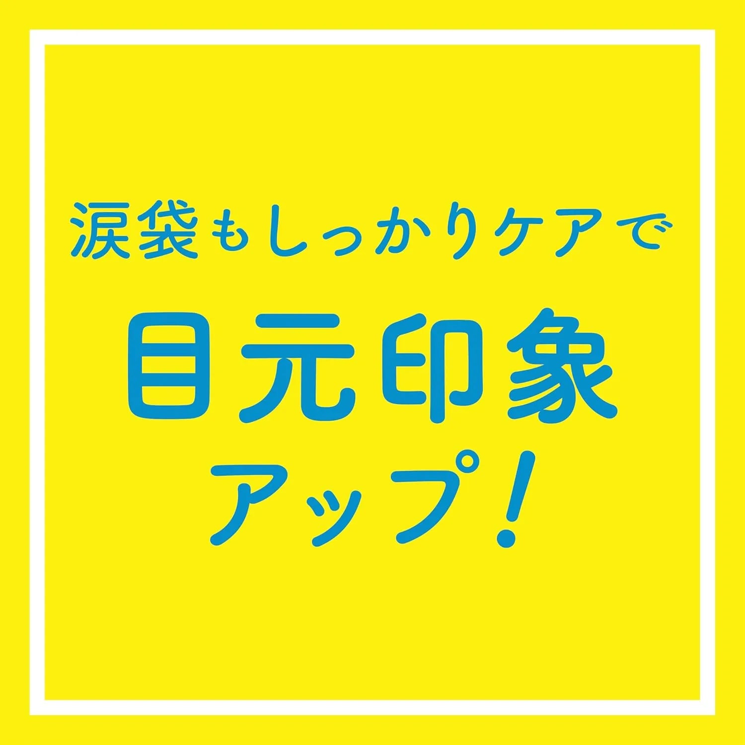 Natural Eye Roll-On Serum with Niacinamide and Retinol 15ml by Country&Stream