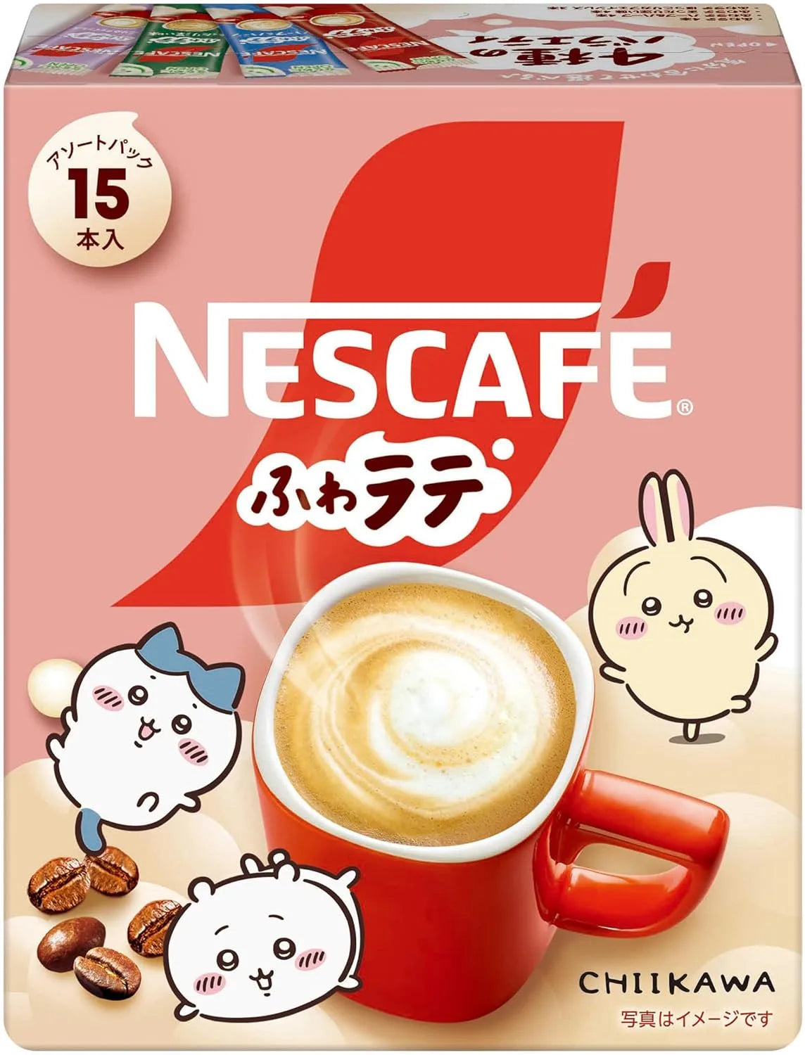 Nescafe Fluffy Latte Assorted Pack 15 Pieces Instant Coffee