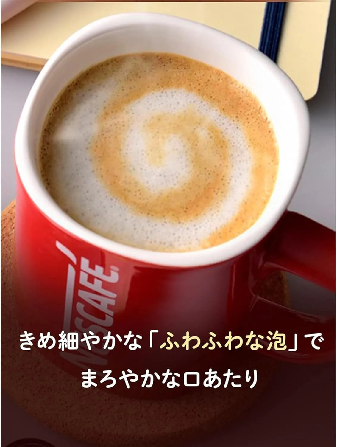 Nescafe Fluffy Latte Assorted Pack 15 Pieces Instant Coffee