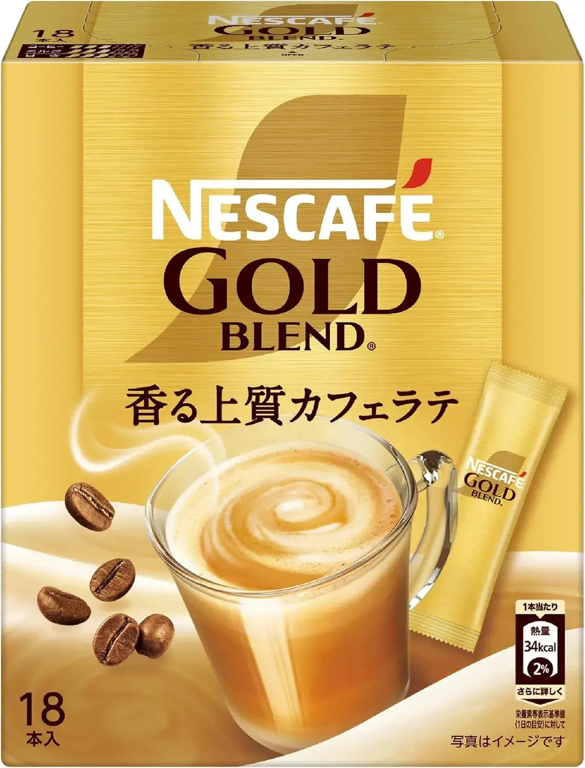 Nescafe Gold Blend Stick Coffee Cafe Latte 18 Pack Box