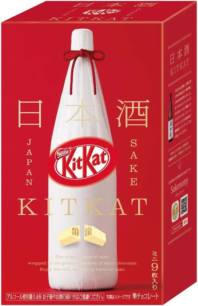 Nestlé Kit Kat Mini Sake Manju Fountain 9 Pieces Pack