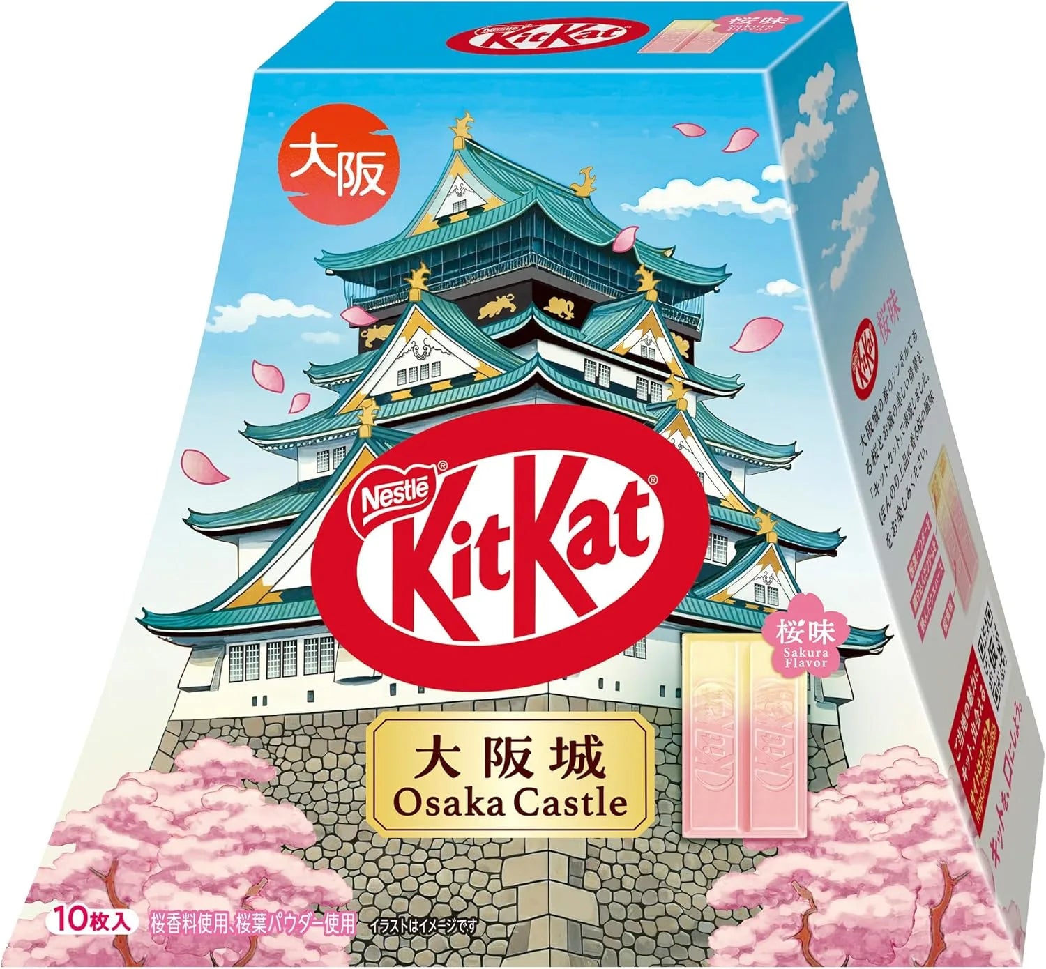 Nestle KitKat Blueberry Cheesecake Flavor Mt Fuji Pack of 13 - Cherry Blossom
- 4902201183062
