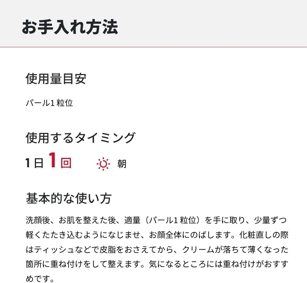 New BB Cream VC 100 SPF50 PA++++ High Moisturizing Vitamin C Foundation by Dr. Ci Labo