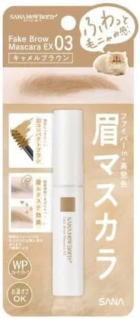 New Born EX01 Fake Brow Mascara Royal Brown Long Lasting Brow Gel SANA - 03 Camel Brown
- 4964596701795