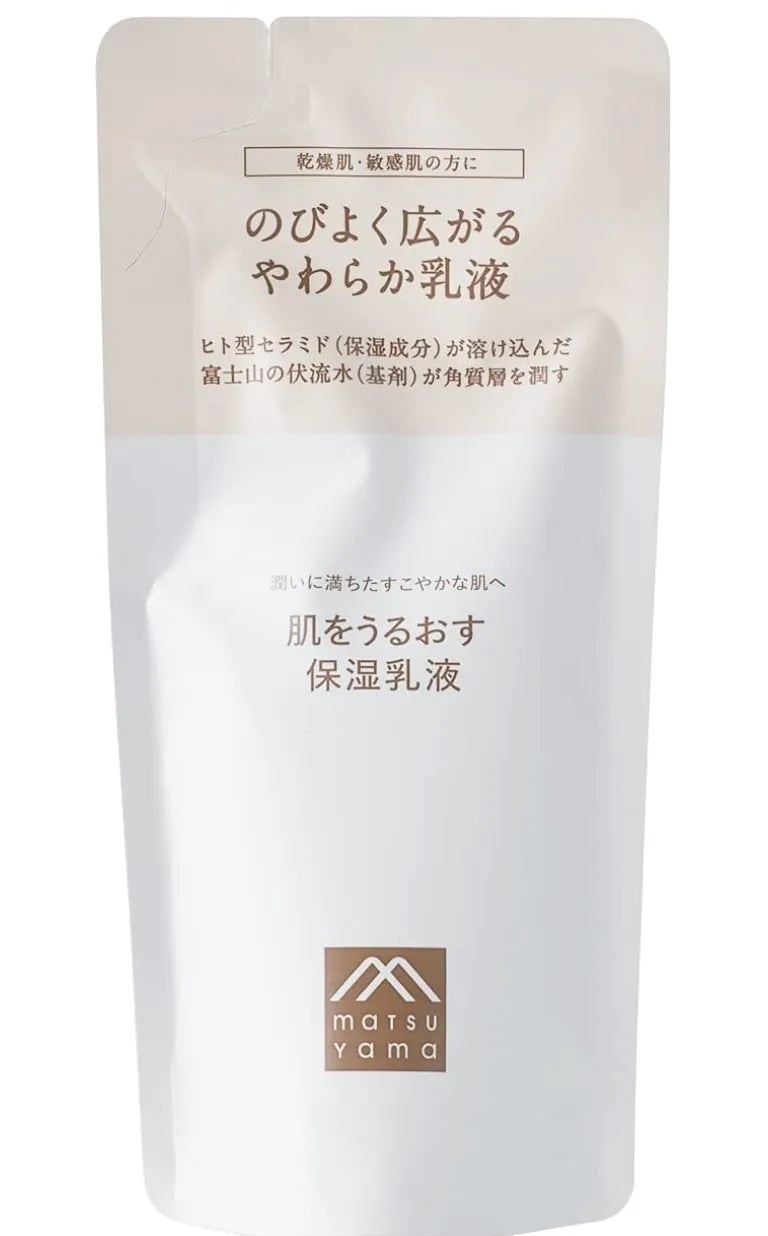 Matsuyama Yushi Refill Moisturizing Lotion Packed To Moisten The Skin 85ml - Made in Japan
