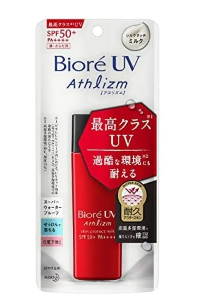 Biore UV Athlizm Skin Protect Milk SPF50 + PA ++++ 65ml