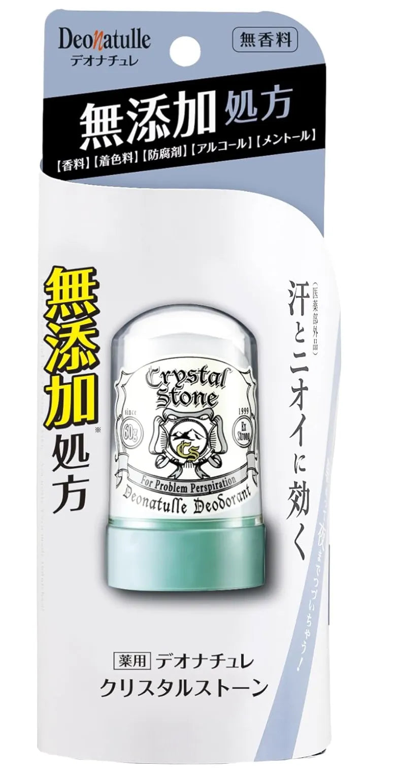 Deonatulle Crystal Stone 60g - Japanese Deodorant Stone - Body Care Products Must Try