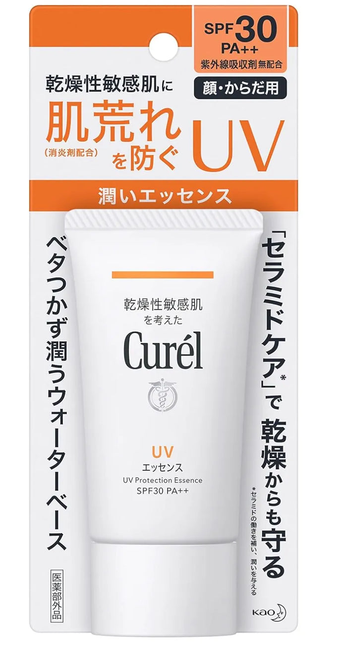 Curel UV essence SPF30 50g