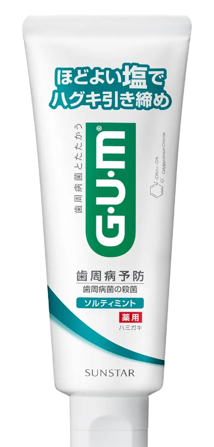 Gum Medicinal Salt Toothpaste Salty Mint 150G Standing Type