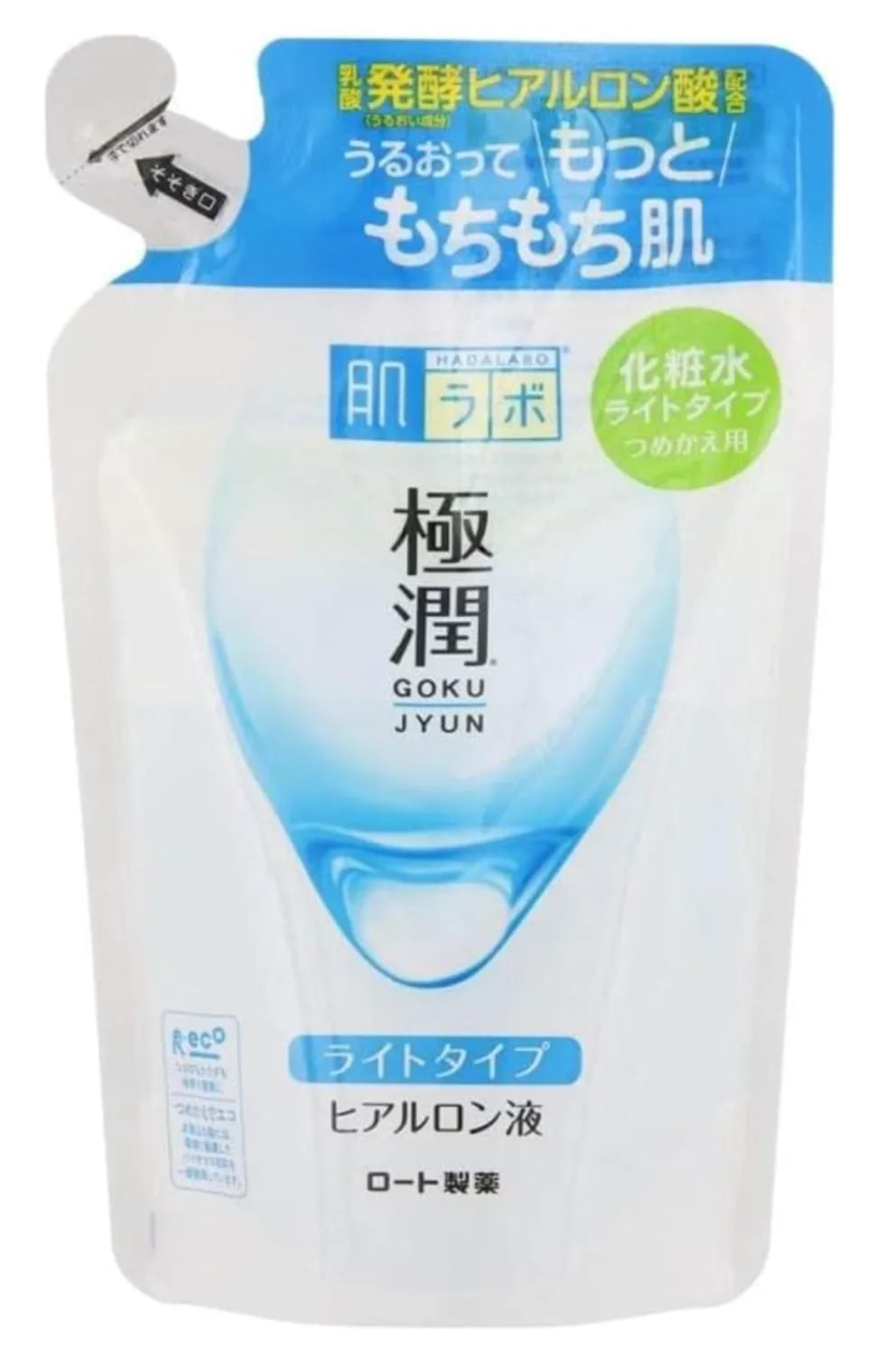Hada Labo Gokujyun Hyaluronic Lotion Light - Refill (170ml) - Japanese Skincare