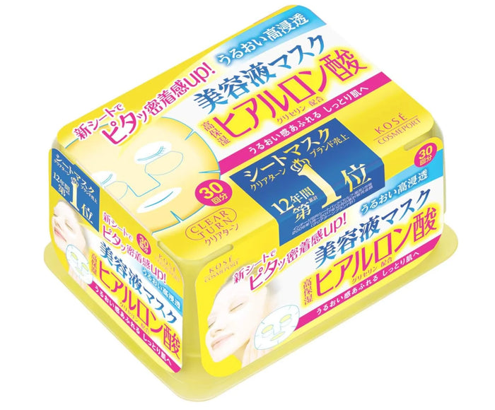 Kose Clear Turn Hyaluronic Acid Essence Facial Mask 30-Pack