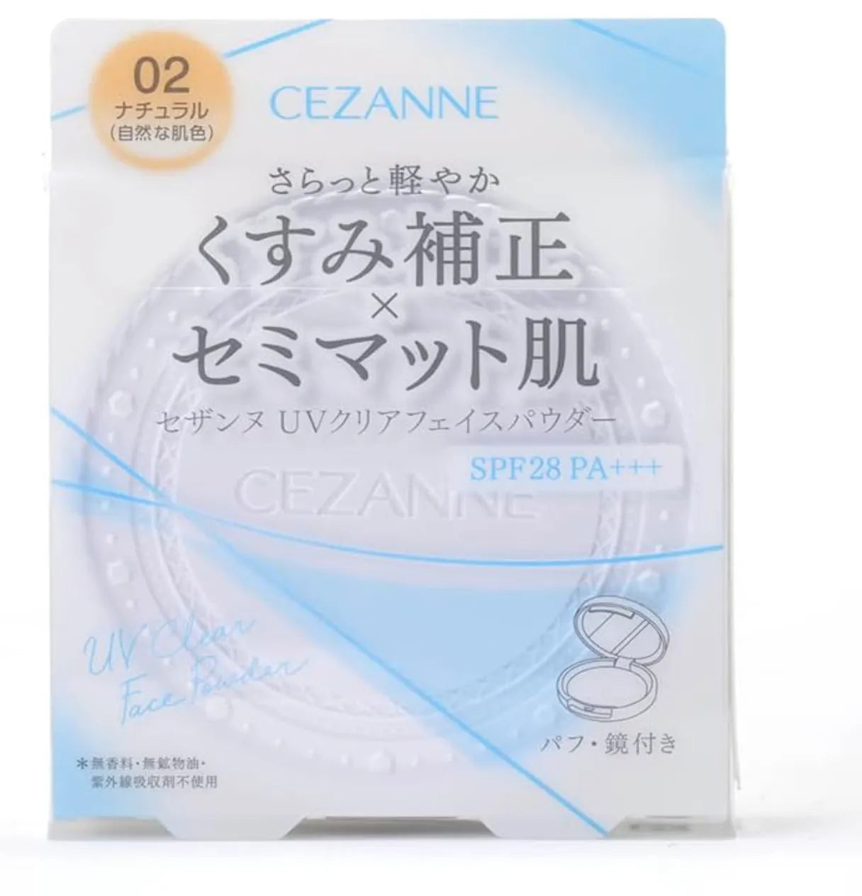 Cezanne UV clear face powder 02